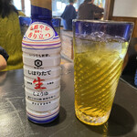 Sake - 