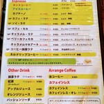 マイトパルタ - 