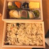 味の浜藤 日本橋高島屋店