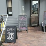 コージー コーヒー - 