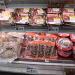 ヤオヨシ - 店内