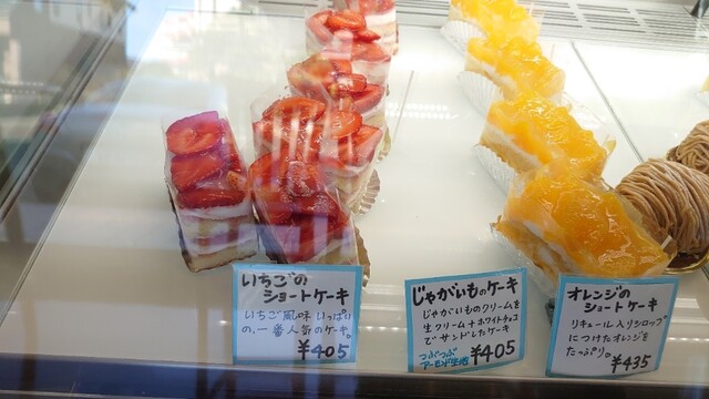 ル シェルブルー 高塚 ケーキ 食べログ ル シェルブルー 高塚 ケーキ 食べログ