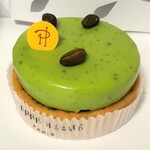 ピエール・エルメ・パリ Aoyama - タルト アンフィニマン ピスターシュ