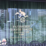 PATISSERIE TOOTH TOOTH - 