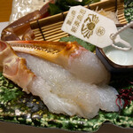 別邸 きときと - 