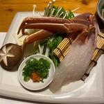 別邸 きときと - 