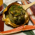 別邸 きときと - 