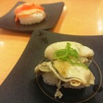 Kappasushi - 