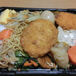 味の仕事屋 - 此れで300円