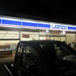 LAWSON - 02.11.16