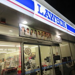 LAWSON - 02.11.16