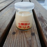 パティスリーサワダ - 料理写真:昔ながらのプリン260円