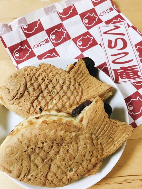 横浜 くりこ庵 大宮ルミネ店 よこはま くりこあん 大宮 たい焼き 大判焼き 食べログ