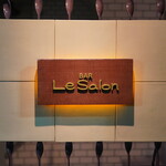 Bar Le Salon - 