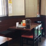 ミスター・ギョーザ - 