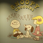 SNOOPY Chocolat - 