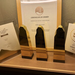 すし処 めくみ - 