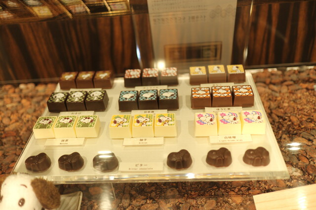 スヌーピー ショコラ 倉敷店 Snoopy Chocolat 倉敷市 チョコレート 食べログ