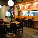 火の国屋 - 店内の様子