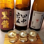 ひらりきらり - 日本酒３種飲み比べ：800円+税