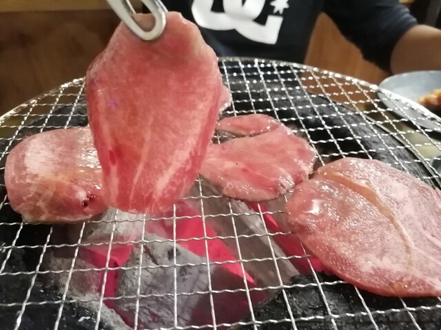 Shichirin Yakiniku Anan Terada Machi Ten