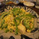 菜酒家FU-KU - ゴーヤーチャンプル