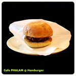 Cafe Phalam - 
