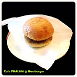 Cafe Phalam - 