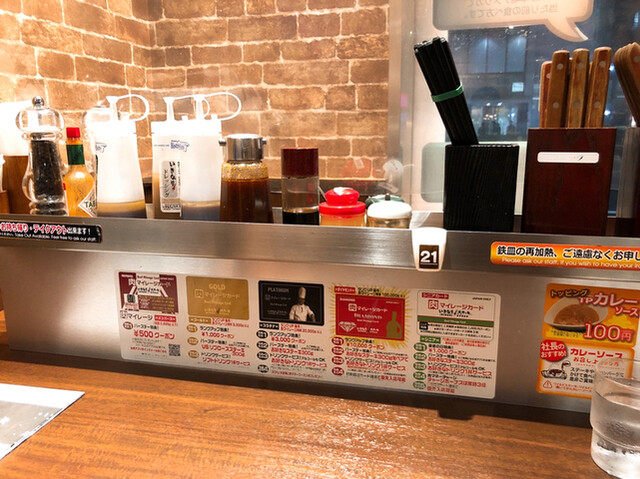 いきなり ステーキ 錦糸町店 錦糸町 ステーキ 食べログ いきなり ステーキ 錦糸町店 錦糸町 ステーキ 食べログ
