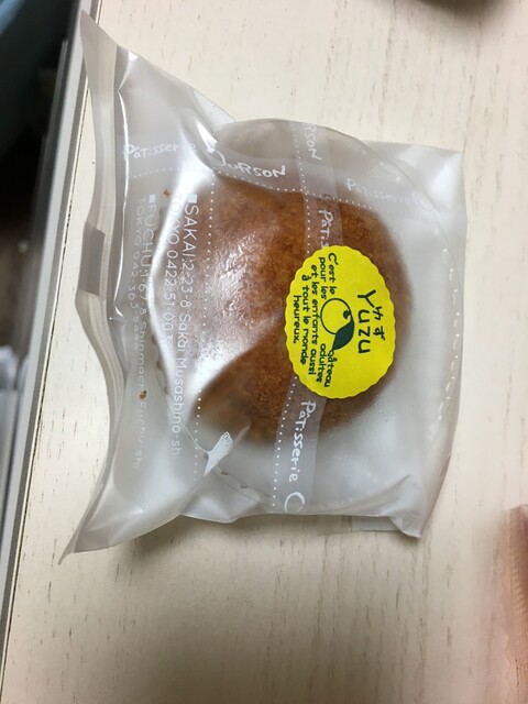 ウルソン 国分寺 ケーキ 食べログ ウルソン 国分寺 ケーキ 食べログ