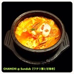 Chanchi - 