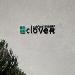 Cafe restaurant clover - 