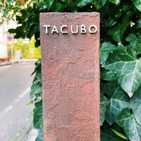 TACUBO - 