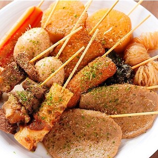 I want you to try it at least once! "Shizuoka oden"