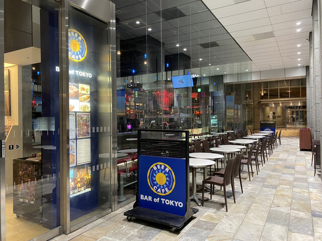 Bar Of Tokyo 丸の内トラストタワー店 東京 ビアホール ビアレストラン ネット予約可 食べログ Bar Of Tokyo 丸の内トラストタワー店 東京 ビアホール ビアレストラン ネット予約可 食べログ