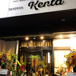 TAVERNA Kenta - 開店でお花がいっぱい