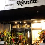 タベルナ ケンタ - 開店でお花がいっぱい