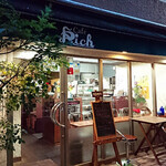 Cafe Rich - 