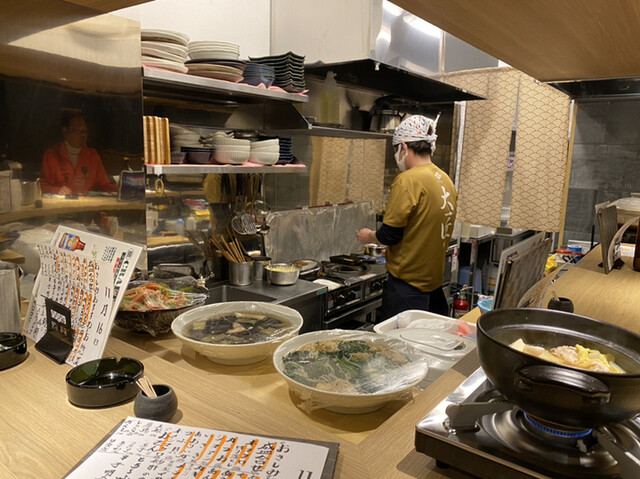 Shunsai Sake Daisho photo 4