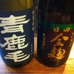 はんなり祇園 - 2012.7.29　麦焼酎