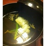 日本料理 梅林 - 椀物