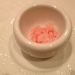 ル・ヴァンテール - グラニテ