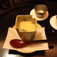 割烹 喜作 - すっぽんの茶碗蒸し