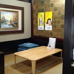 ふくえもん - 小上り席もあります。