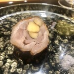 虓 - 2020.10.  シャモロック