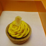 Kyukaruizawa KIKYO Curio Collection by Hilton - 웰컴 구운 과자 몽블랑