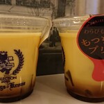 ケーニヒスクローネ - 