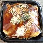 成城石井 - １/３日分の野菜が摂れる広島風お好み焼