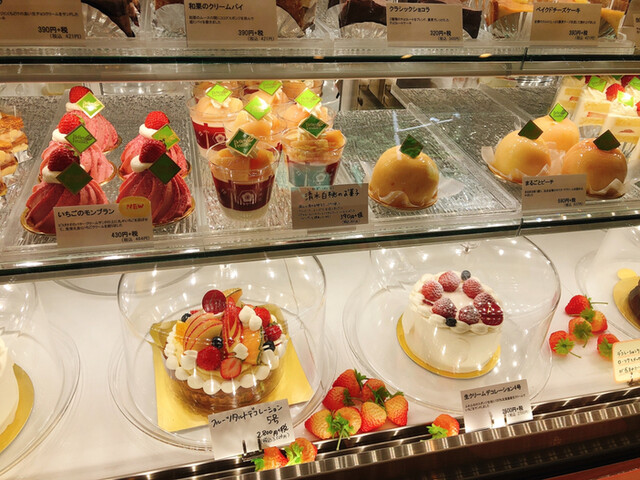 ベルフィーユ 矢賀 ケーキ 食べログ ベルフィーユ 矢賀 ケーキ 食べログ