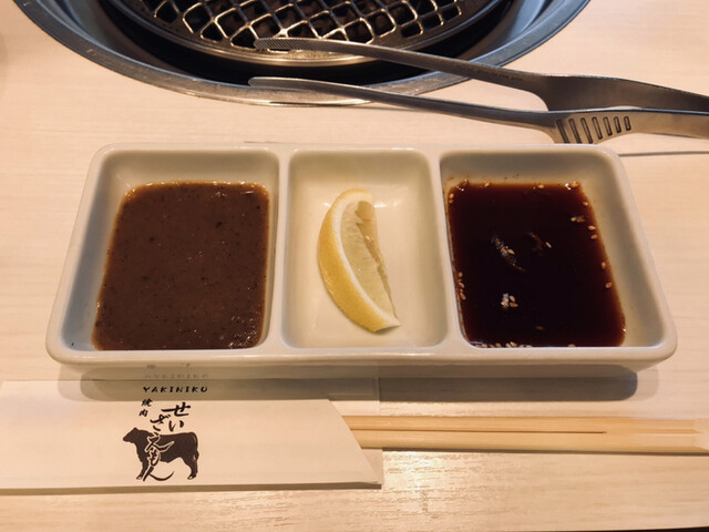 鈴木せいざえもん 別館 求名 焼肉 ネット予約可 食べログ